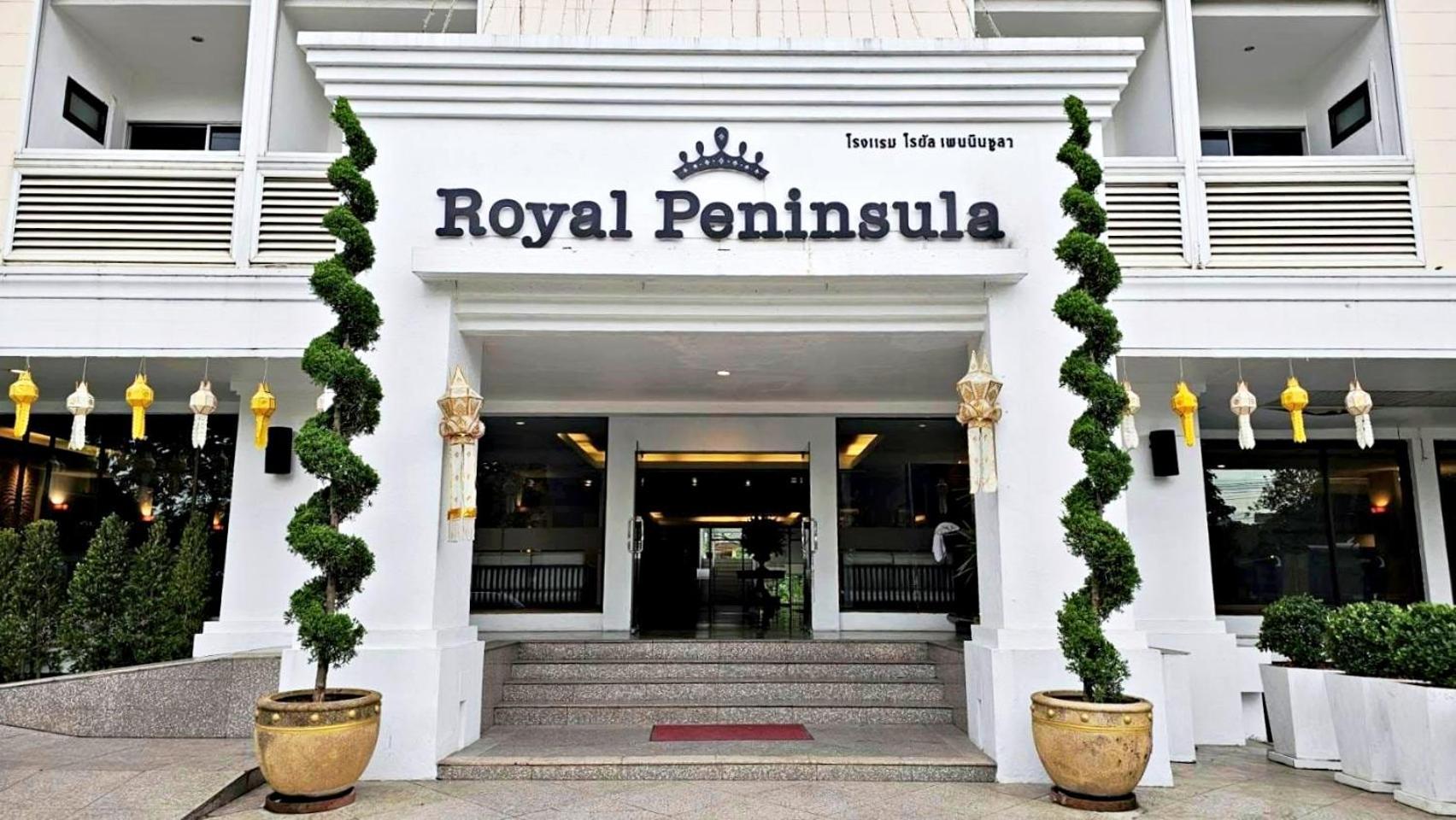 Royal Peninsula Hotel Chiangmai — Photos 1